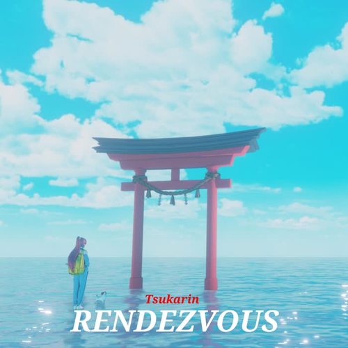 Rendezvous