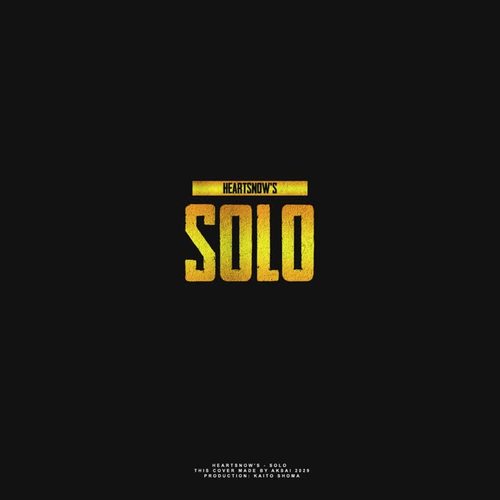 SOLO (Explicit)