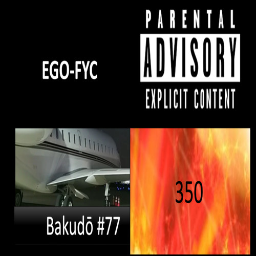 Bakudo #77 (Explicit)