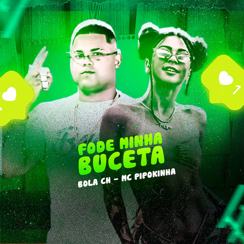 Fode Minha Buceta (feat. MC Pipokinha) (Brega Funk) [Explicit]