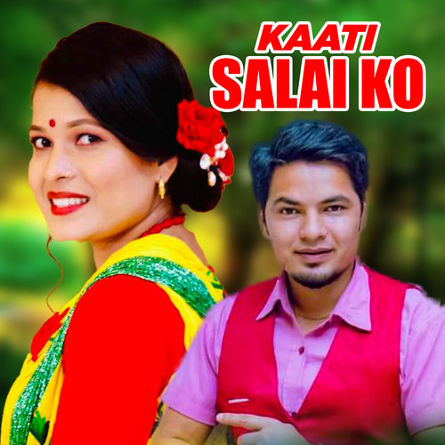 Kaati Salai Ko