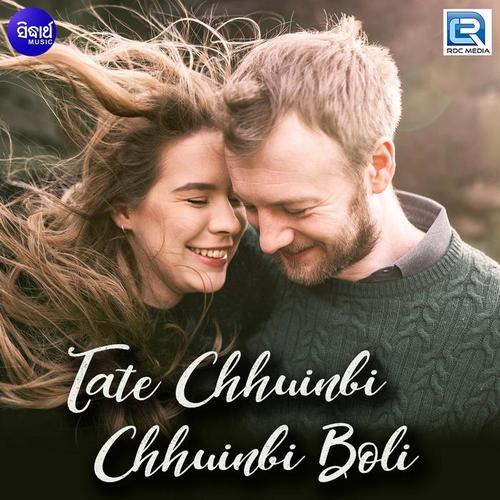 Tate Chhuinbi Chhuinbi Boli