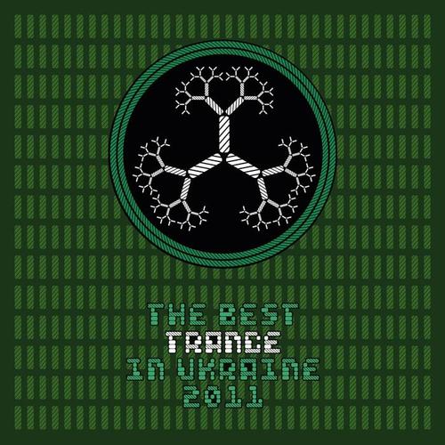 The Best Trance in Ua (Vol.2)