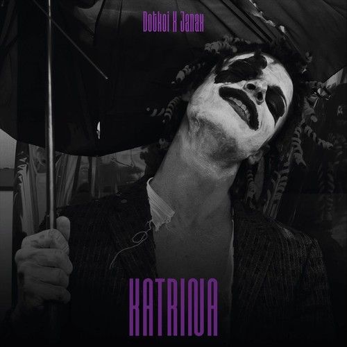 Katrina (feat. Janax) [Explicit]