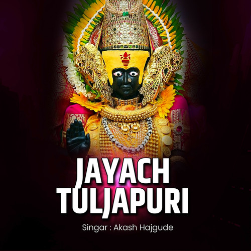 Jayach Tuljapuri