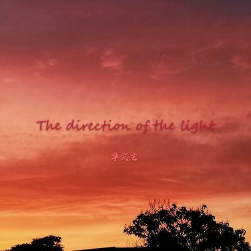 The direction of the light