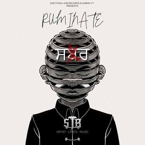 RUMINATE (Explicit)