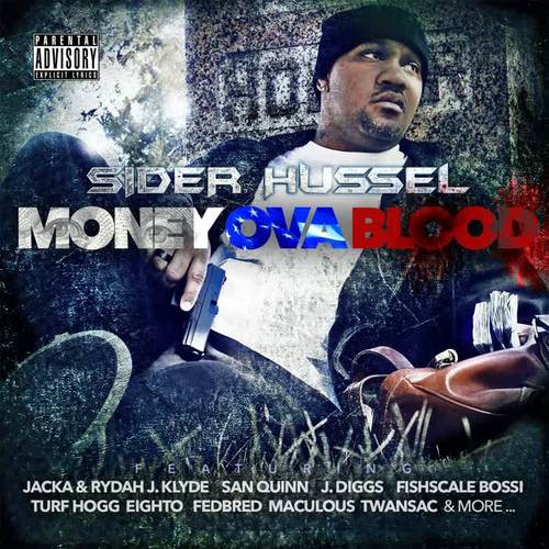 Money Ova Blood (Explicit)