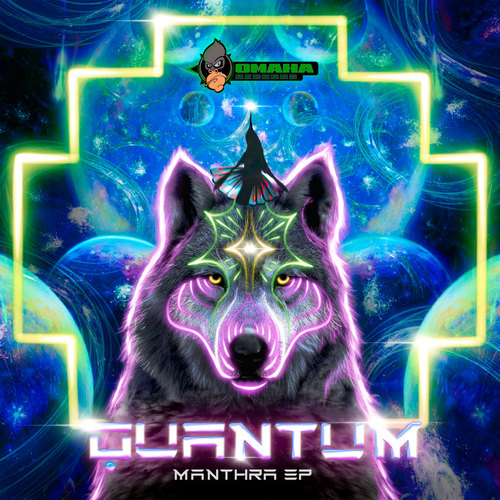 Quantum - E.P