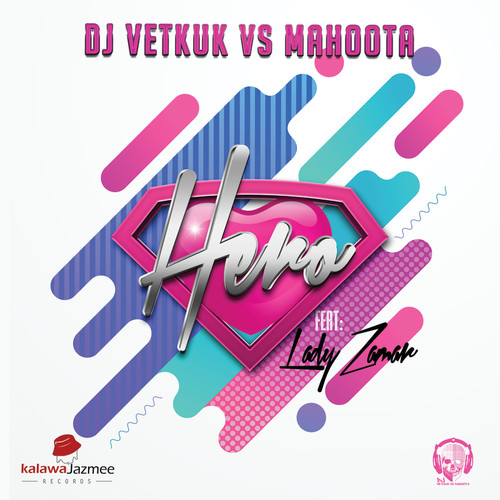 Hero (Vetkuk Vs. Mahoota)