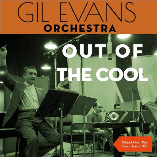 Out Of The Cool (Original Album with Bonus Tracks - 1960)
