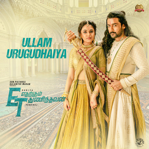 Ullam Urugudhaiya (From 