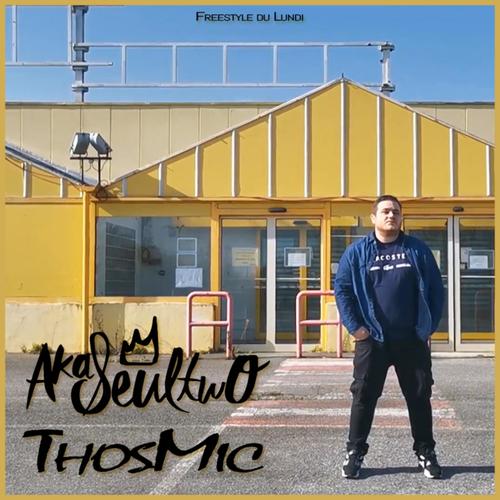 La feuille (feat. Thosmic) [Explicit]