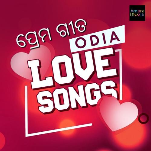 Odia Love Songs