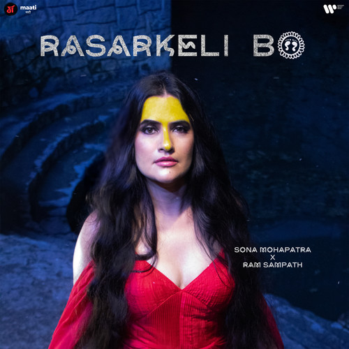 Rasarkeli Bo