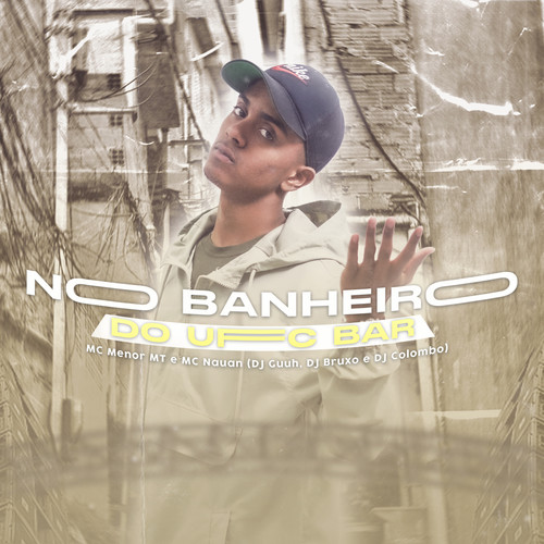 No Banheiro do Ufc Bar (Explicit)