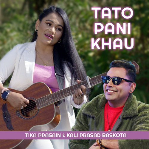 Tato Pani Khau