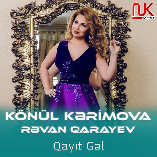 Qayıt Gəl