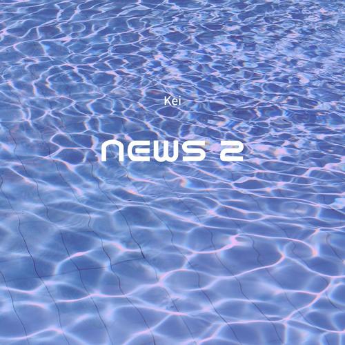 News 2