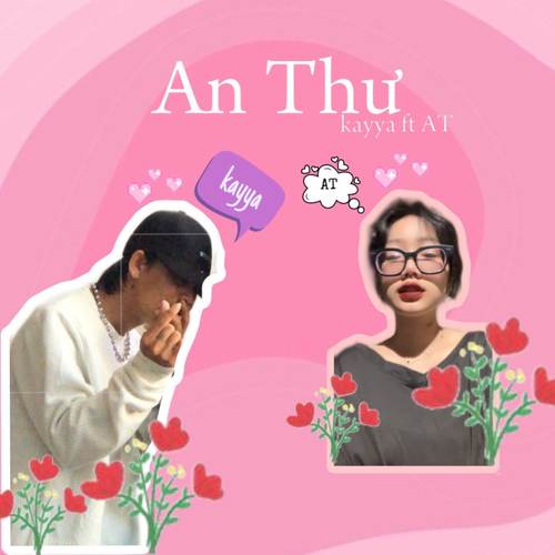 An Thư