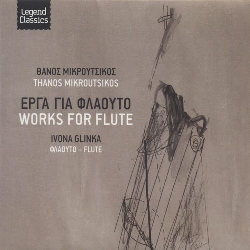 Works for Flute