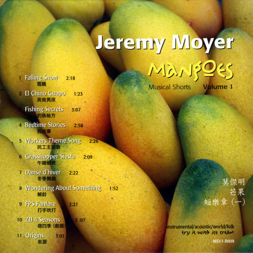 Mangoes, Musical Shorts, Vol. 1