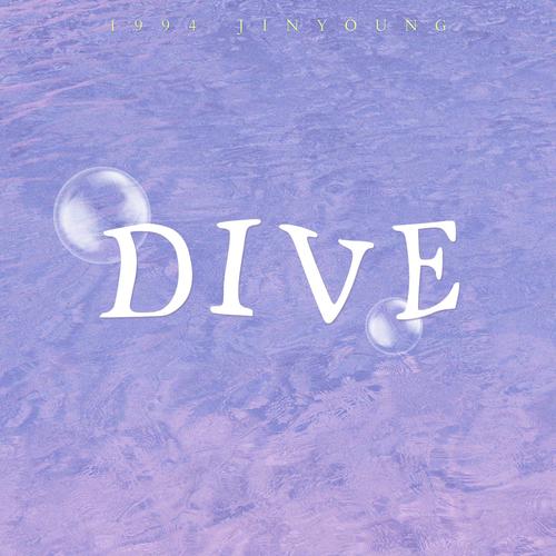 DIVE -Japanese ver.-