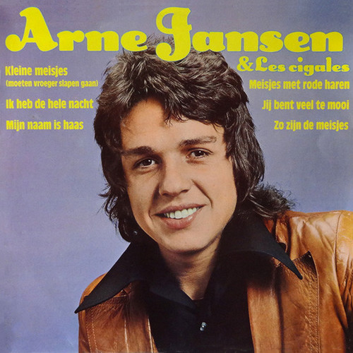 Arne Jansen & Les Cigales (Remastered / Expanded Edition)