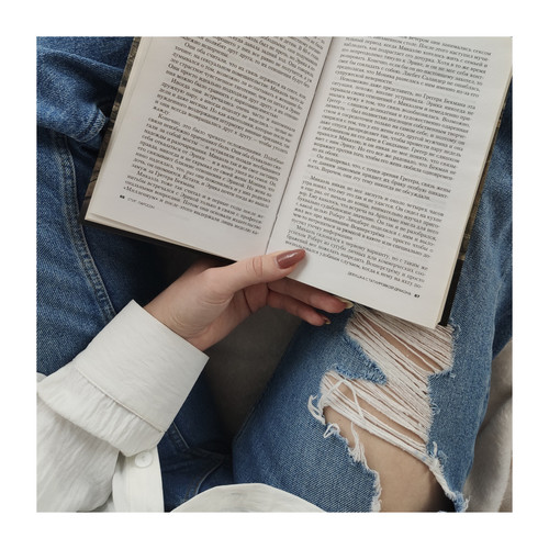 Studying in Peace and Quiet