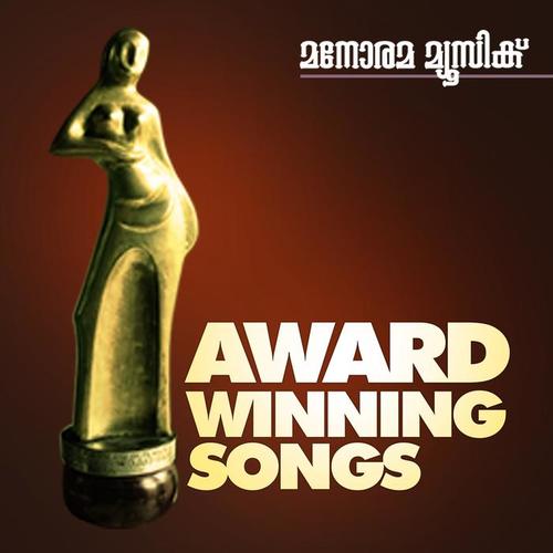 Award Winning Songs