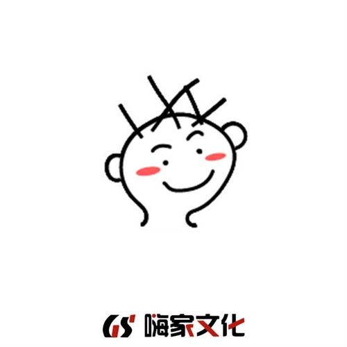 我在雨中等你