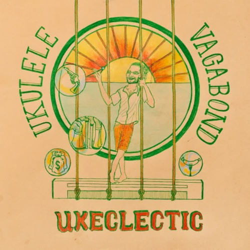 paradoxes(explicit)_ukulele vagabond_单曲在线试听_酷我音乐