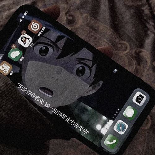 初白