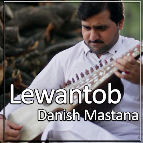 Lewantob (feat. Danish Mastana)