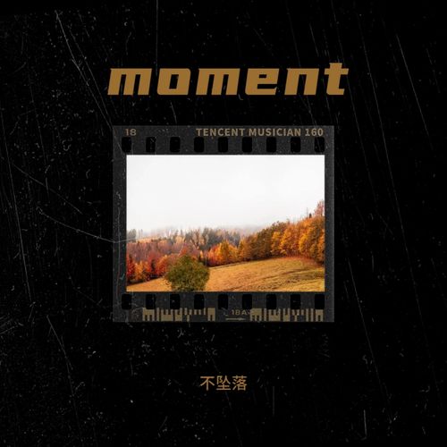 moment