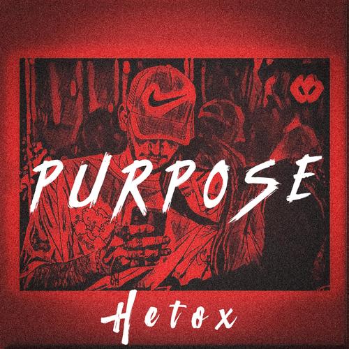 PURPOSE
