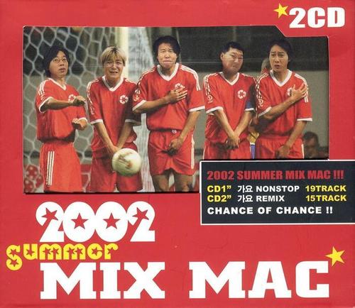 2002 Summer Mix Mac