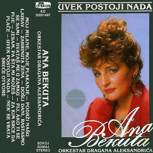 Uvek Postoji Nada (Serbian Music)