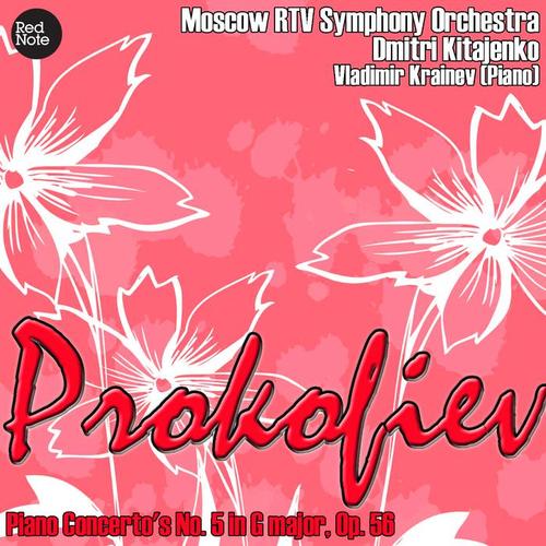 Prokofiev: Piano Concerto's No. 5 in G major, Op. 56