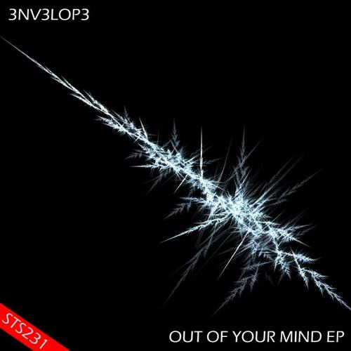 Out Of Your Mind EP