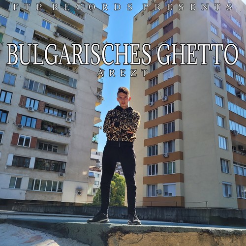 Bulgarisches Ghetto