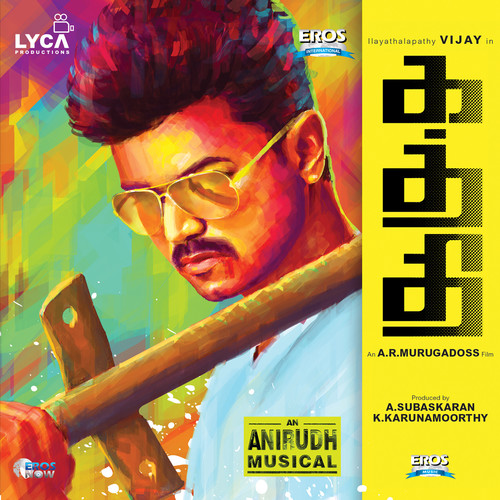 Kaththi - (Original Motion Picture Soundtrack)