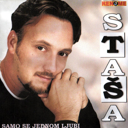 Samo Se Jednom Ljubi (Serbian Music)