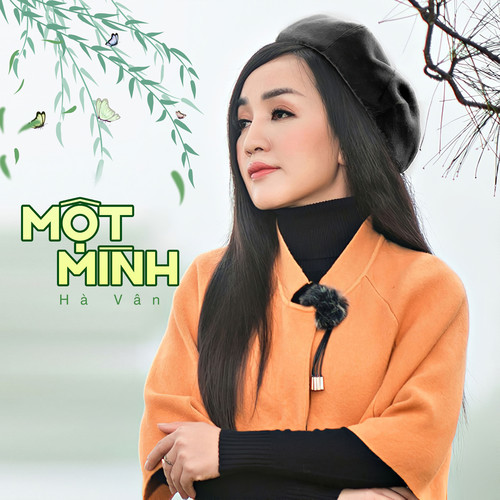 Một Mình