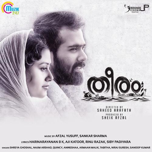 Theeram (Original Motion Picture Soundtrack)