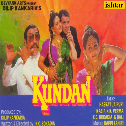 Kundan (Original Motion Picture Soundtrack)