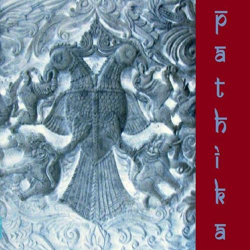 Pathika