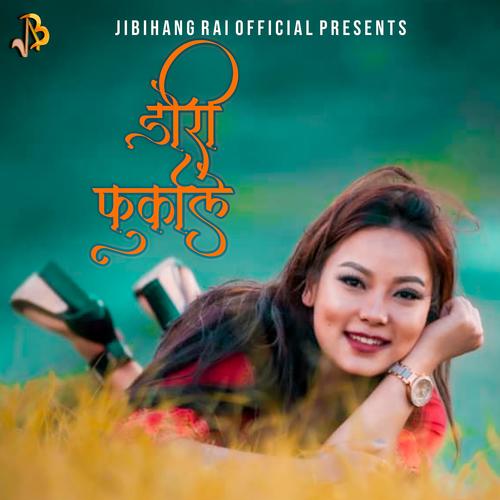 Dori Furkale (feat. Amrita Sambahamphe Limbu)