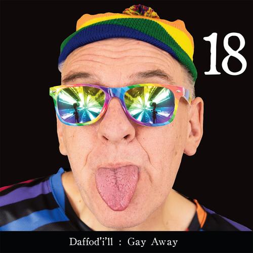 Gay Away