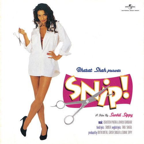 Snip (Original Motion Picture Soundtrack)